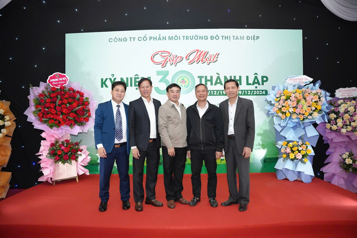 Kỷ niệm 30 năm thành lập